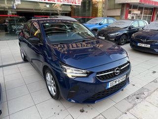 Opel Corsa 2021 ELEGANCE !!100HP!!!57000km!!ΕΛΛΗΝΙΚΟ!!ΕΓΓΥΗΣΗ ΧΛΜ!!-thumb-31