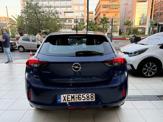 Opel Corsa 2021 ELEGANCE !!100HP!!!57000km!!ΕΛΛΗΝΙΚΟ!!ΕΓΓΥΗΣΗ ΧΛΜ!!-thumb-34