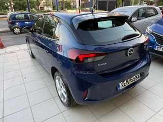 Opel Corsa 2021 ELEGANCE !!100HP!!!57000km!!ΕΛΛΗΝΙΚΟ!!ΕΓΓΥΗΣΗ ΧΛΜ!!-thumb-40