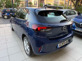 Opel Corsa 2021 ELEGANCE !!100HP!!!57000km!!ΕΛΛΗΝΙΚΟ!!ΕΓΓΥΗΣΗ ΧΛΜ!!-thumb-41