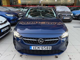 Opel Corsa 2021 ELEGANCE !!100HP!!!57000km!!ΕΛΛΗΝΙΚΟ!!ΕΓΓΥΗΣΗ ΧΛΜ!!-thumb-42