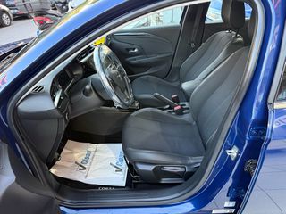 Opel Corsa 2021 ELEGANCE !!100HP!!!57000km!!ΕΛΛΗΝΙΚΟ!!ΕΓΓΥΗΣΗ ΧΛΜ!!-thumb-48