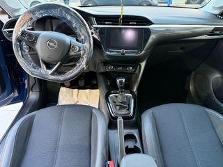 Opel Corsa 2021 ELEGANCE !!100HP!!!57000km!!ΕΛΛΗΝΙΚΟ!!ΕΓΓΥΗΣΗ ΧΛΜ!!-thumb-23