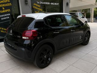 Citroen C3 2018-thumb-2