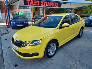 Skoda Octavia 2019 ΠΩΛΕΙΤΑΙ 50% ΠΕΡΙΟΧΗ ΚΟΡΥΔΑΛΛΟΥ