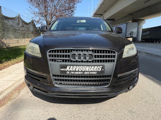 Audi Q7 2007 4.2 QUATTRO-thumb-1