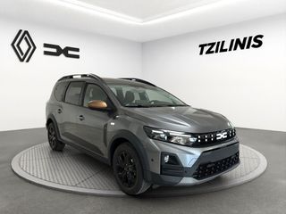 Dacia Jogger 2026 extreme Eco-G 120 7-S EDC-thumb-6