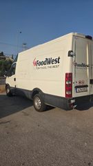 Ψυγείο Iveco 2014 Daily