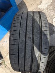 Ελαστικά MICHELIN