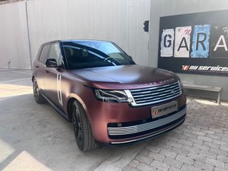 Land Rover Range Rover 2024 Land Rover Range Rover P550 SV Sunrise Copper