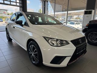 Seat Ibiza 2019 1.0 MPI 80PS!