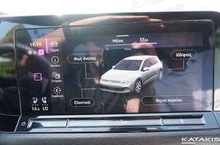 Volkswagen Golf 2020 GTE| Automatic DSG|PHEV|Plug In| Clima|Alu|Apple-thumb-32