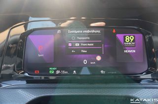 Volkswagen Golf 2020 GTE| Automatic DSG|PHEV|Plug In| Clima|Alu|Apple-thumb-27