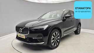 Volvo XC 60 2023 B5 Plus Bright AWD | ΕΩΣ 5 ΕΤΗ ΕΓΓΥΗΣΗ