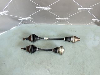 ΗΜΙΑΞΟΝΙΑ ΕΜΠΡΟΣ ΑΡΙΣΤΕΡΟ & ΔΕΞΙ AUDI A1 10-18 CUS 1.4 DIESEL ΑΥΤΟΜΑΤΟ - ΡΩΤΗΣΤΕ ΤΙΜΗ - ΑΠΟΣΤΟΛΗ ΣΕ ΟΛΗ ΤΗΝ ΕΛΛΑΔΑ