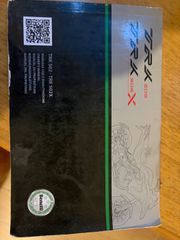 Benelli TRK 502 2020 X-thumb-25