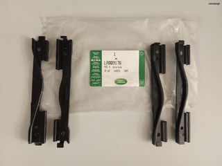 ΓΝΗΣΙΟ ΚΙΤ ΕΠΙΣΚΕΥΗΣ ΗΛΙΟΡΟΦΗΣ ΟΔΗΓΟΥ LAND ROVER FREELANDER II (L359)