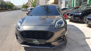 Ford Puma 2023 ST LINE ECOBOOST HYBRID ΕΛΛΗΝΙΚΟ 0 ΤΕΛΗ ΜΕ SERVICE ΣΕ FORD-thumb-1