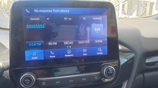 Ford Puma 2023 ST LINE ECOBOOST HYBRID ΕΛΛΗΝΙΚΟ 0 ΤΕΛΗ ΜΕ SERVICE ΣΕ FORD-thumb-41