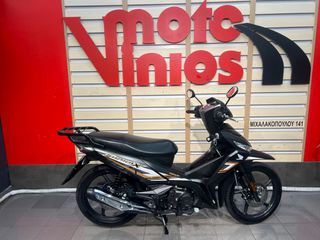 Honda Supra 125 X 2025 ΕΓΓΥΗΣΗ ΕΩΣ 06/2027
