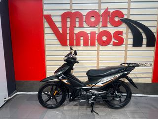 Honda Supra 125 X 2025 ΕΓΓΥΗΣΗ ΕΩΣ 06/2027-thumb-11