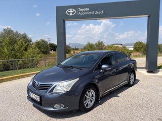 Toyota Avensis 2011 AVENSIS 1.6 SDN 6MT ELEGANT NAVI EDITION ΕΛΛΗΝΙΚΟ