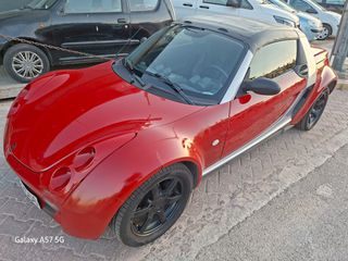 Smart Roadster 2004 ''ΑΓΓΕΛΙΔΗΣ''