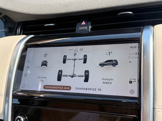 Land Rover Discovery Sport 2021 D 204PS Auto 4WD S 2.0 Hybrid Diesel-thumb-30