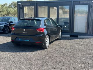 Seat Ibiza 2024 BUSINESS / ΕΛΛΗΝΙΚΟ /80HP-thumb-8