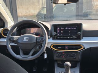 Seat Ibiza 2024 BUSINESS / ΕΛΛΗΝΙΚΟ /80HP-thumb-12