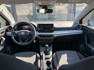 Seat Ibiza 2024 BUSINESS / ΕΛΛΗΝΙΚΟ /80HP-thumb-13