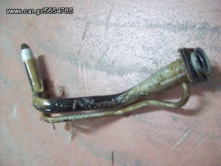 Hyundai Accent 1994 - 1999 // ΣΩΛΗΝΑ-ΛΑΙΜΟ ΡΕΖΕΡΒΟΥΑΡ \\ Γ Ν Η Σ Ι Α-ΚΑΛΟΜΕΤΑΧΕΙΡΙΣΜΕΝΑ-ΑΝΤΑΛΛΑΚΤΙΚΑ 