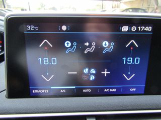 Peugeot 5008 2018 ALLURE 7 ΘΕΣΙΟ ΔΕΡΜΑ ΚΛΙΜΑ NAVI ΚΑΜΕΡΑ  ''PRODRIVE''-thumb-65