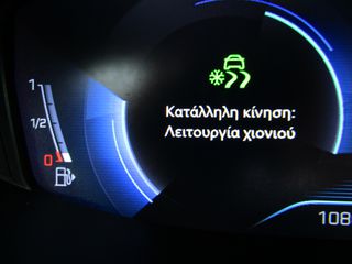 Peugeot 5008 2018 ALLURE 7 ΘΕΣΙΟ ΔΕΡΜΑ ΚΛΙΜΑ NAVI ΚΑΜΕΡΑ  ''PRODRIVE''-thumb-67