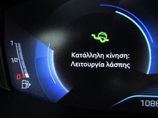 Peugeot 5008 2018 ALLURE 7 ΘΕΣΙΟ ΔΕΡΜΑ ΚΛΙΜΑ NAVI ΚΑΜΕΡΑ  ''PRODRIVE''-thumb-68