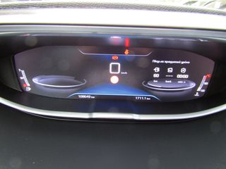 Peugeot 5008 2018 ALLURE 7 ΘΕΣΙΟ ΔΕΡΜΑ ΚΛΙΜΑ NAVI ΚΑΜΕΡΑ  ''PRODRIVE''-thumb-59
