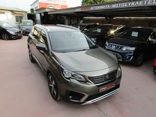 Peugeot 5008 2018 ALLURE 7 ΘΕΣΙΟ ΔΕΡΜΑ ΚΛΙΜΑ NAVI ΚΑΜΕΡΑ  ''PRODRIVE''-thumb-22