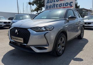 DS DS3 2022 AUTOMATIC 130HP SO SHIC ΜΕ ΑΠΟΣΥΡΣΗ ΕΩΣ -€1.500