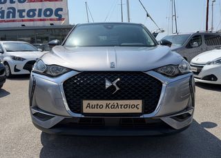 DS DS3 2022 AUTOMATIC 130HP SO SHIC ΜΕ ΑΠΟΣΥΡΣΗ ΕΩΣ -€1.500-thumb-1
