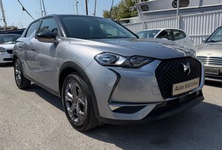 DS DS3 2022 AUTOMATIC 130HP SO SHIC ΜΕ ΑΠΟΣΥΡΣΗ ΕΩΣ -€1.500-thumb-2