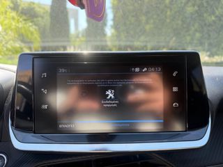 Peugeot 2008 2021 ALLURE PLUS//ΑΛΛΑΓΜΕΝΟΣ Η ΚΑΔΕΝΑ !!-thumb-16