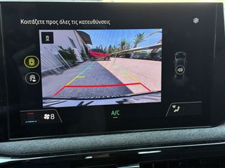 Renault Clio 2026 evolution full hybrid E-Tech 160-thumb-21