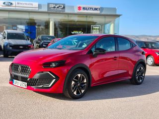 Renault Clio 2026 evolution full hybrid E-Tech 160
