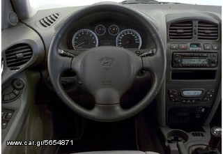 HYUNDAI SANTA FE2000-2007  ΟΛΕΣ ΟΙ ΛΑΜΑΡΙΝΕΣ ΕΜΠΡΟΣ & ΠΙΣΩ  ΚΑΙ ΠΟΛΛΑ ΑΛΛΑ ΑΝΤΑΛΑΚΤΙΚΑ -thumb-1