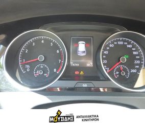 Volkswagen Golf 2015 TSI 122 PS-thumb-11