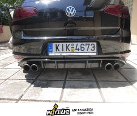 Volkswagen Golf 2015 TSI 122 PS-thumb-17