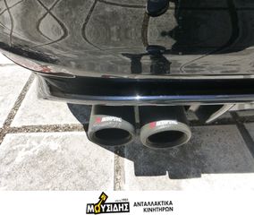 Volkswagen Golf 2015 TSI 122 PS-thumb-7