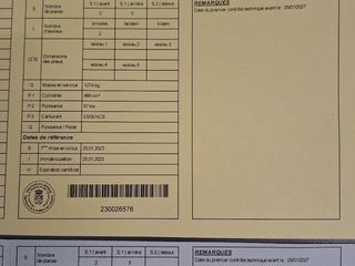 Renault Captur 2023 ΙΙ  1.0 TCe EQUILIBRE NAVI PARKTRONIC-thumb-16