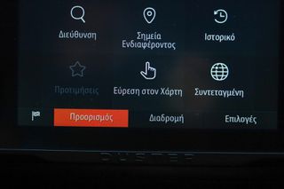 Dacia Duster 2024 1.0cc TCe JOURNEY 100hp LPG-thumb-25
