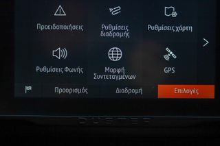 Dacia Duster 2024 1.0cc TCe JOURNEY 100hp LPG-thumb-27